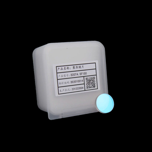 Lentille de focalisation laser de soudage manuelle, collimateur D16/D20 F150 T4.5 SUP20S, lentille de soudage pour QILIN RELFAR WSX HANWEI <span class=keywords><strong>KRD</strong></span> Raytools - Product Image 6