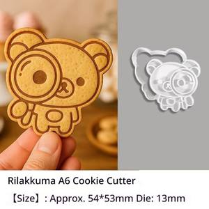 Emporte-pièces fantaisistes en forme d'ours dansants pour créer des modèles de biscuits ludiques et dynamiques - Product Image 2