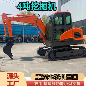 Excavadora de Orugas para Ingeniería de Construcción, Suministro de Fábrica, 4x4, para Agricultura, Huertos, Excavación de Zanjas, con Cabina - Product Image 2