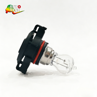 Nouvelle Ampoule Hiper à Prix Réduit, Ampoule Halogène Standard Automobile PS19W 12V 19W, Remplacement de Feu Antibrouillard pour Accessoires de Voiture