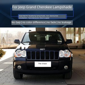 Cubierta de Lente de Faro para <span class=keywords><strong>Jeep</strong></span> <span class=keywords><strong>Grand</strong></span> <span class=keywords><strong>Cherokee</strong></span> 2007 2008 2009 <span class=keywords><strong>2010</strong></span>, Carcasa de Faro Delantero para Reemplazo de Faro LED, Pantalla de Lámpara - Product Image 3