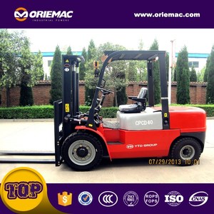 รถยกปี 2023 รุ่น PRO 4 ตัน ยี่ห้อ Oriemac ขับเคลื่อน 4 ล้อ เครื่องยนต์ดีเซล รุ่น CPCD40 สำหรับขาย รถยก เครื่องจักรเคลื่อนย้ายดิน เครื่องจักรโลจิสติกส์ - Product Image 2