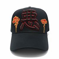 Nouvelle Casquette Originale Sad Forever 31 Caps Beard Hats à Visière Courbe pour Hommes El Mago, Casquette de Baseball Snapback en Daim à 5 Panneaux 31 Hat avec NFC