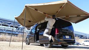 <span class=keywords><strong>HoYa</strong></span>-toldo lateral portátil para coche, carpa automática <span class=keywords><strong>de</strong></span> pie para acampar, protección solar, 2023 grados, 4x4, nuevo estilo, 270 - Product Image 4
