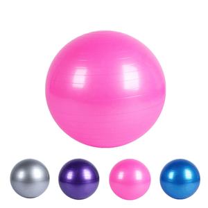 Fabricant de balles d'exercice de haute qualité Pvc souple Home <span class=keywords><strong>Gym</strong></span> Yoga <span class=keywords><strong>Ball</strong></span> 65cm <span class=keywords><strong>swiss</strong></span> <span class=keywords><strong>Ball</strong></span> <span class=keywords><strong>avec</strong></span> pompe - Product Image 2