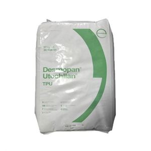 TPU UDS-70AU10 DPS300 มีคุณสมบัติทางกลเชิงเครื่องกลที่ดี เม็ดพลาสติก TPU วัตถุดิบ - Product Image 1