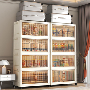 กล่องเก็บของเล่นพลาสติกพร้อมที่จับวางซ้อนกันได้สำหรับเด็กประหยัดพื้นที่ - Product Image 2