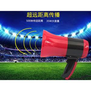 Yong Shengjin Handheld Megaphone 09U <b>USB</b> Rechargeable <b>Speaker</b> With Recording And Broadcasting Function For Advertising - Product Image 4