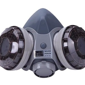 Respirador de media cara Shigematsu U2k Dr285u2w, máscara reutilizable contra polvo y gases para la industria minera - Product Image 1