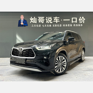 Toyota Highlander 2.0T 380T 4WD Premium de <span class=keywords><strong>7</strong></span> Plazas <span class=keywords><strong>2022</strong></span> Usado, Autos Usados de China - Product Image 1