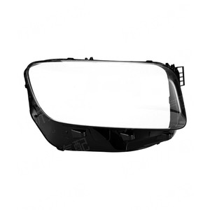 Cubierta de Faro para Mercedes-Benz GLB W247, Carcasa de Lente Transparente de PC, Diseño Rectangular Moderno, Fácil Instalación - Product Image 1