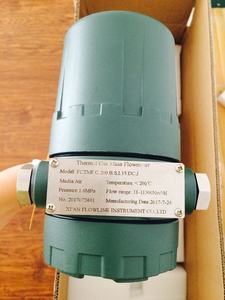 Separater Thermogas-Massen durchfluss messer für Arten von Mikrostrom-Industrie gas - Product Image 6