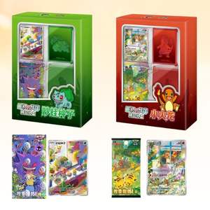Pokémon Chino Escarlata y Violeta 2025, Caja de Regalo Premium de 242 Cartas de Primer Compañero, Charmander, Bulbasaur, en Stock - Product Image 2