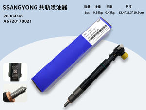 Iniettore common rail 28387604 A6730170021 25183186 28264951 28489548 25195088 28264952 28489562 28347042 28337917 400903-00074C - Product Image 2