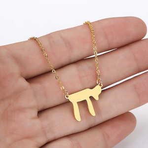 Moda 18K oro joyería judía pequeña letra <span class=keywords><strong>hebrea</strong></span> Chai collar judío Chai símbolo de <span class=keywords><strong>la</strong></span> vida colgante collar para mujer - Product Image 5