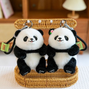 A Keychain Black and White <b>Cat</b>-shaped Plush Toy, a Cute Black and White <b>cat</b> Keychain Plush Toy Animal Toy, a Suitable Home <b>Gift</b>  - Product Image 6