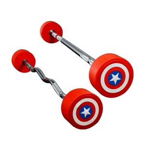 บาร์ยกน้ำหนักแบบยึดกับที่ใช้ในเชิงพาณิชย์ใช้ในบ้านบาร์ทรงตรงและโค้งเคลือบด้วย PU ไร้กลิ่น - Product Image 2