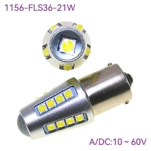 หลอดไฟเบรค LED รุ่น 1157 BAY15D P21/5W ขนาดสั้น 360 องศา 12V 24V หลอดไฟถอยหลัง LED รุ่น 1156 BA15S P21W สีแดง น้ำเงิน เหลือง เขียว สำหรับรถยนต์ - Product Image 6