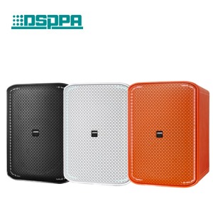 ลำโพงไร้สายพกพาคุณภาพเสียงสูง รุ่น DSP1601 ลำโพงพกพาสำหรับงานปาร์ตี้ DSP1601 - Product Image 1
