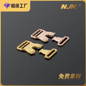 Hebilla ajustable de aleación de 38mm de diámetro interior para mochilas, bolsos escolares, riñoneras, bolsos de hombro, accesorios de equipaje - Product Image 5