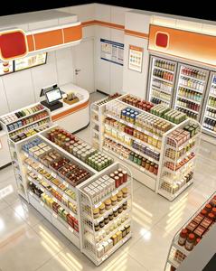 Étagère de présentation de supermarché à double face légère et perforée, 5 niveaux, revêtement en poudre époxy, étagères multifonctionnelles en métal - Product Image 3