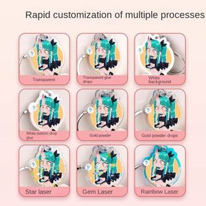 Acrylic Unisex Key Chain Custom Cartoon Animation Peripheral Gift DIY Key Pendant Wholesale Creative Star Brand China - Product Image 4