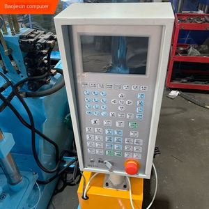 Automatic Strong-300g Vertical Hydraulic Injection Molding <b>Machine</b> Double Cylinder Large Punching <b>ABS</b>/PP High-Accuracy Pump Core - Product Image 3