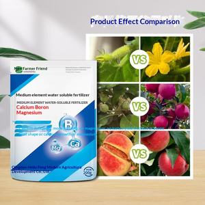 Granulés de DAP (boron, calcium, magnésium) pour la déficience en bore, la déficience en calcium et magnésium chez les fruits, augmentation du rendement des fruits fissurés - Product Image 1