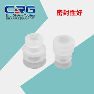 Componentes Neumáticos VSH3 de Alta Temperatura para Brazos Robóticos y Accesorios de Sujeción del Fabricante de Suzhou, Elevadores de Vacío - Product Image 4