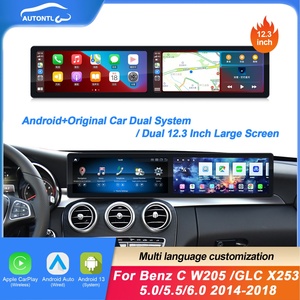Navihua 12.3 "อัปเกรดรถยนต์ Android สำหรับ Mercedes-Benz C Class W205 GLC X253 ntg 5.0 5.5 6.0 - Product Image 2