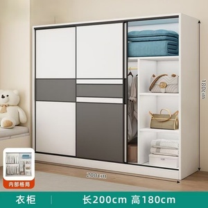 ตู้เสื้อผ้าไม้จริงสไตล์โมเดิร์นมินิมอลพร้อมตู้เสื้อผ้าบานเลื่อน - Product Image 5