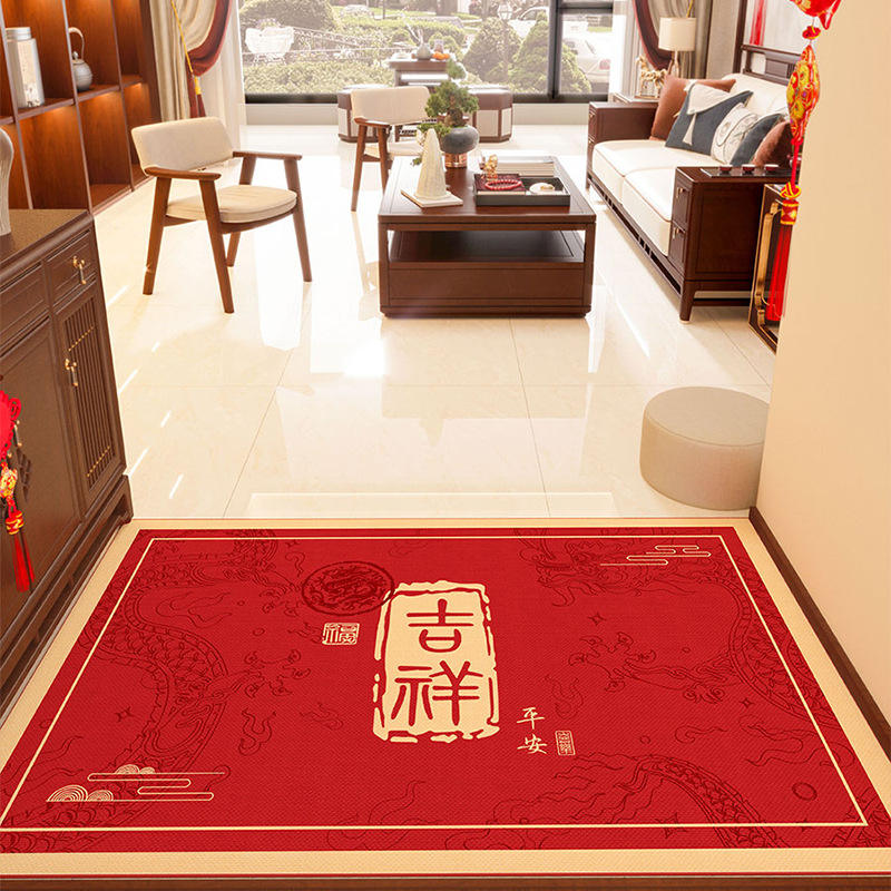 Cadeau de pendaison de crémaillère F - Bonne Fortune et Paix