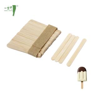 Çevre dostu birincil renk ahşap dondurma çubukları toplu ev kullanımı için mükemmel kahve ve dondurma aracı toptan - Product Image 2