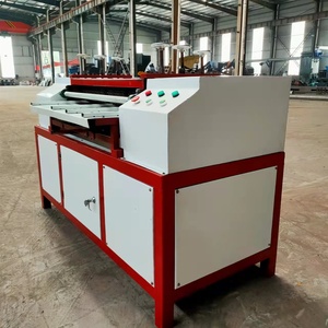 Máquina Automática para Separar Cobre y Aluminio de Radiadores, Alta Capacidad 2000-3000kg/Día, Motor de 7kw - Product Image 1