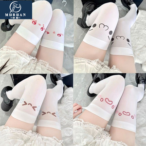 Muruan Anime Knee <b>Socks</b> 15D Thin Nylon White With Emoticon Prints For Women Spring Summer Autumn - Product Image 3