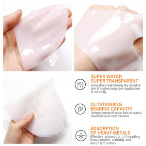 Máscara Facial Rosa Hidratante e Clareadora com Colágeno PDRN de DNA de Salmão, Fornecimento Exclusivo Transfronteiriço, para Todos os Tipos de Pele - Product Image 3
