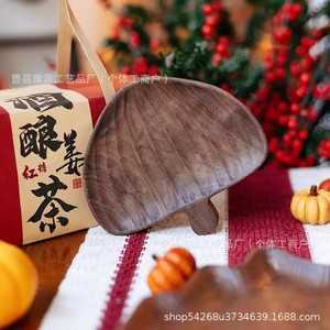 Bandeja pequeña de madera de nogal negro japonés de estilo nórdico, forma irregular para refrigerios, té, frutas secas, bandejas decorativas para el Día de Acción de Gracias - Product Image 4
