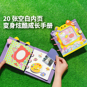 Kodak : Album photo DIY 89x127mm pour enfants, pour enregistrer leur croissance, motif dessin animé mignon, livre à feuilles mobiles en non-tissé - Product Image 3