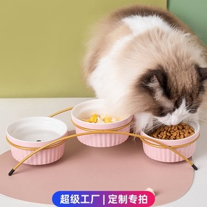 Juego de 3 tazones de cerámica elevados y antideslizantes para la alimentación de gatos - Product Image 1