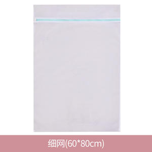 Sac à linge en maille de polyester de style américain surdimensionné avec des dimensions de 26x23x4 cm <span class=keywords><strong>pour</strong></span> machine à laver, rideau et nettoyage des vêtements - Product Image 6