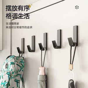 Wall Mounted Storage Hooks Rectangle Self Adhesive Minimalist Coat Racks Door Hangers 5 Pack - Product Image 2