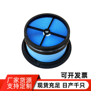 AF26154กรองอากาศ P548070 LAF3233 WIX42809 CA4700ขนาดมาตรฐานสำหรับการเปลี่ยนรถยนต์ - Product Image 5