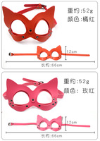 Masques en cuir pour femmes Cat Bunny Mask Masquerade Mask for Cosplay Halloween Costume Accessory