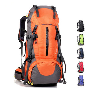 Mochila de Senderismo de 45L, Mochila de Viaje Personalizada, Impermeable, con Protección Contra la Lluvia, Adecuada para Montañismo y Camping - Product Image 1