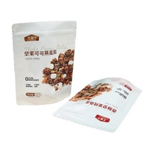 Sachet d'emballage personnalisé pour céréales, fruits, flocons d'avoine, noix et muesli, refermable, en plastique, pour petit-déjeuner
