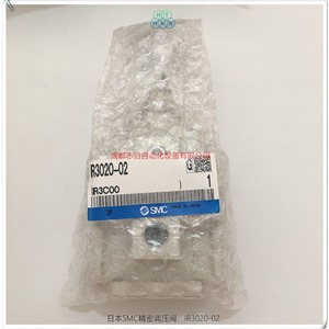 Válvula reductora de presión Smc Ir3020-02 1/4 pulgadas para gas, temperatura normal, uso general - Product Image 1
