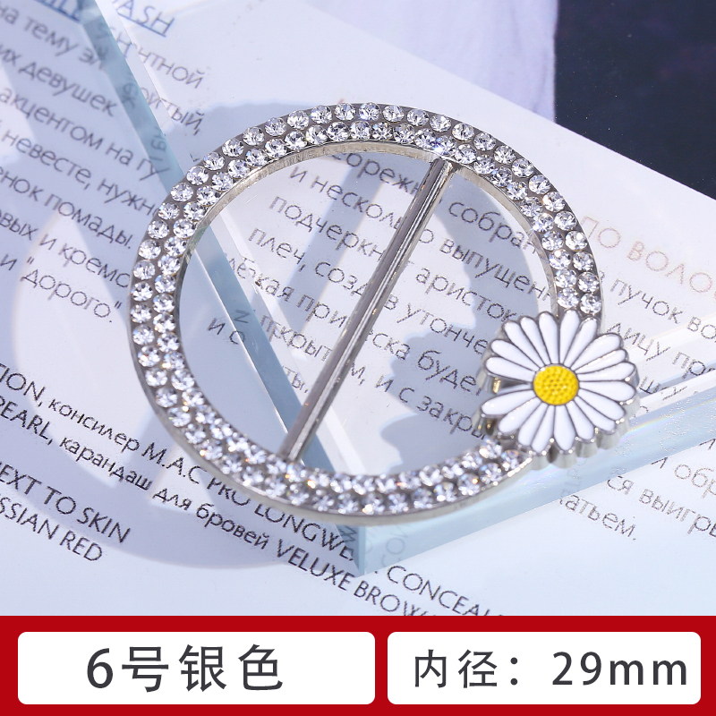 N &deg; 6 argent [29mm]