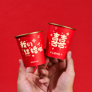 Vasos de papel desechables para boda, taza gruesa para bebidas calientes con lámina dorada roja para banquete de boda, 100 Uds., forma cilíndrica - Product Image 3