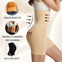 Fabricant de lingerie sculptante sur mesure, lingerie sculptante à haute compression, body shaper pour femmes, culotte amincissante pour le ventre et les hanches