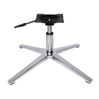 Pieds de chaise de meubles bon marché en gros Base de chaise de bureau pivotante en fer réglable en alliage d'aluminium métal en alliage d'aluminium moderne R350mm